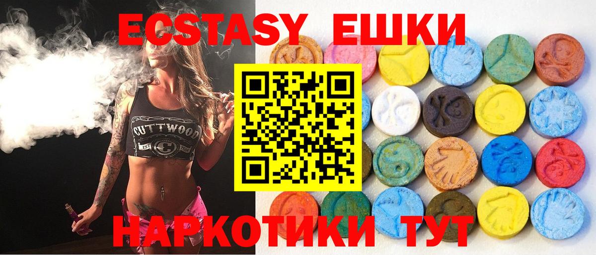 A-PVP Россошь