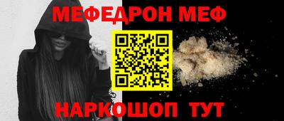 гидропоника Рузаевка