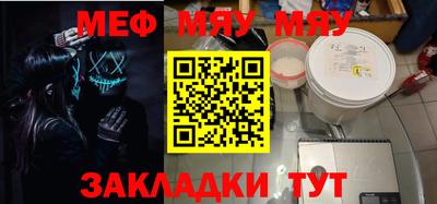 гидропоника Рузаевка