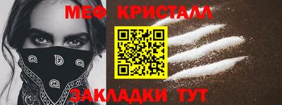 гидропоника Рузаевка