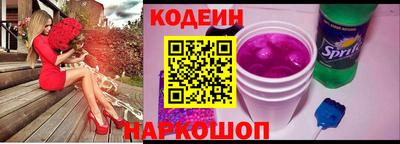 гидропоника Рузаевка