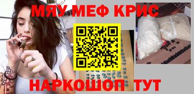 гидропоника Рузаевка