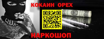 гидропоника Рузаевка