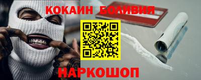 гидропоника Рузаевка
