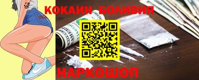 гидропоника Рузаевка