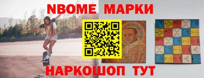 гидропоника Рузаевка