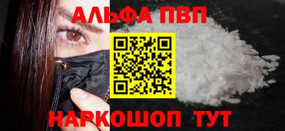 гидропоника Рузаевка