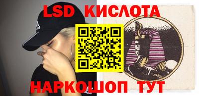 винт Рязань