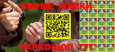 винт Рязань