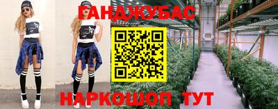 меф Рыбинск