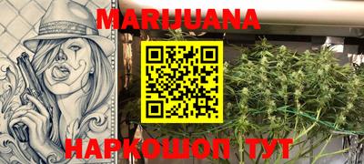 гидропоника Рузаевка