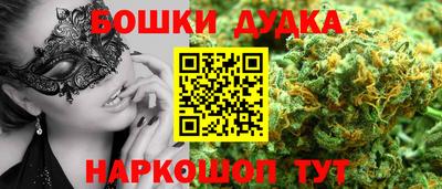 винт Рязань
