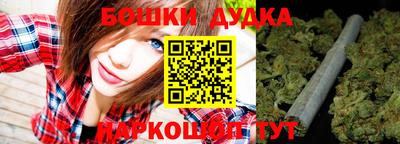 гидропоника Рузаевка