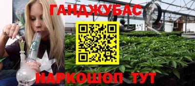 винт Рязань