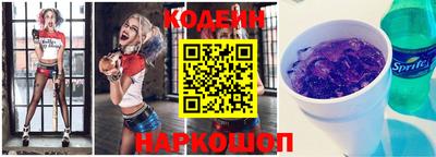 гидропоника Рузаевка