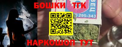 меф Рыбинск