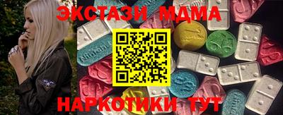 винт Рязань