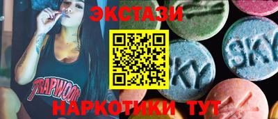 меф Рыбинск