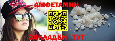 гидропоника Рузаевка