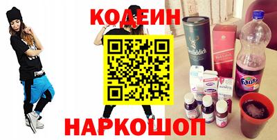 винт Рязань