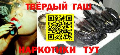 меф Рыбинск