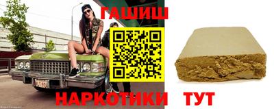 меф Рыбинск