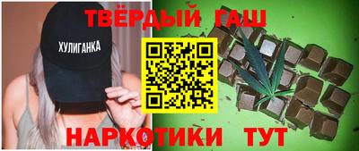 меф Рыбинск