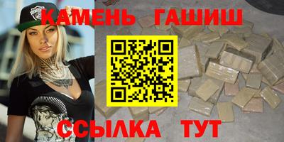 меф Рыбинск