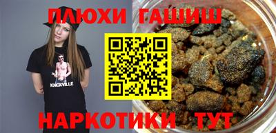 винт Рязань
